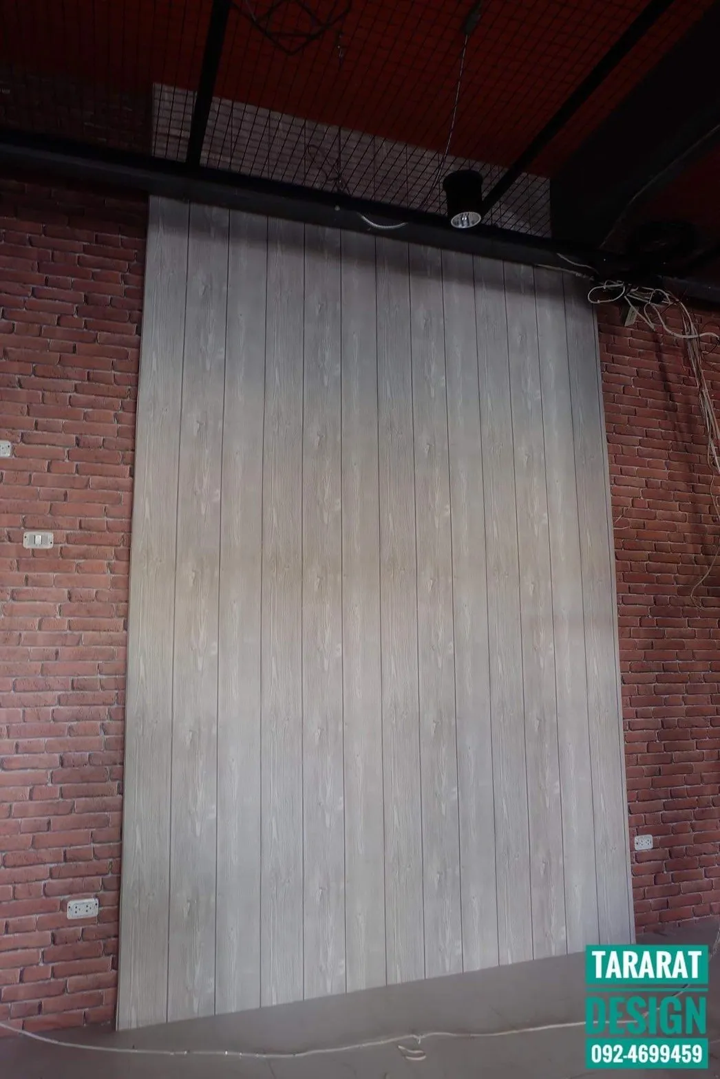 Gallery image 7